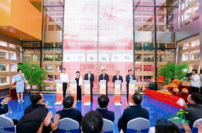 從田間到舌尖 湖北農(nóng)展宜昌優(yōu)質(zhì)農(nóng)產(chǎn)品活動(dòng)周開幕式展現(xiàn)農(nóng)業(yè)新高度